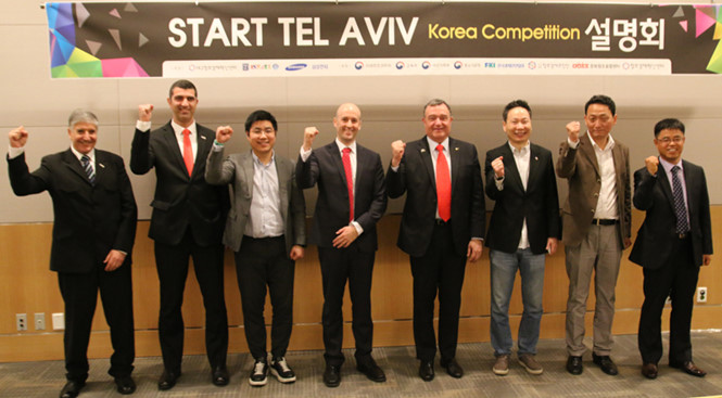 Hàn Quốc bổ nhiệm một lãnh đạo Samsung làm đại sứ tại Việt Nam