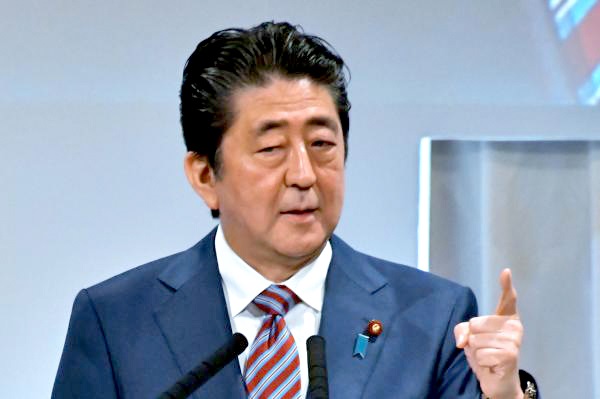 Mỹ-Nhật: Triều Tiên cần hành động cụ thể hướng tới phi hạt nhân - Hình 1