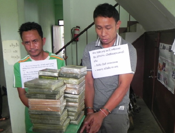 Bắt quả tang 2 đối tượng vận chuyển 33 bánh heroin