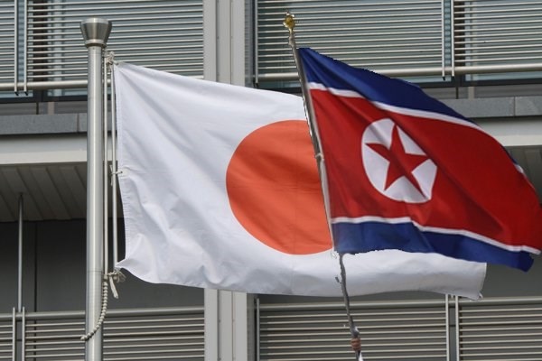 Vấn đề con tin cản trở cuộc gặp thượng đỉnh Nhật Bản-Triều Tiên - Hình 1
