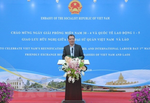 Kỷ niệm 43 năm Giải phóng miền Nam và Giao lưu Việt-Lào tại Trung Quốc - Hình 1