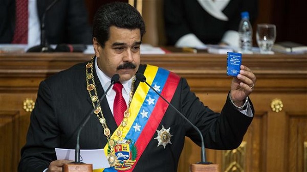 Venezuela tăng lương tối thiểu lên mức 155% do lạm phát kéo dài - Hình 1