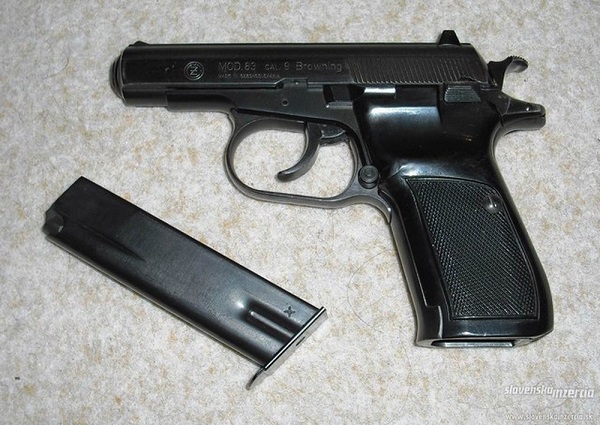 Đắk Lắk: Bắt tạm giam một Trung úy Công an vì trộm súng đi bán