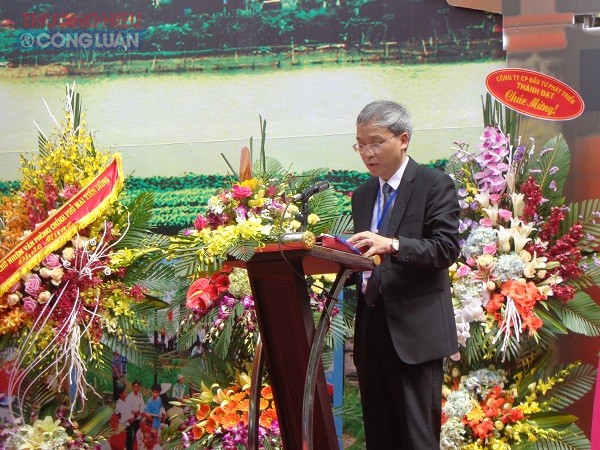 Hà Nam: Tổ chức Lễ đón nhận Bằng xếp hạng di tích quốc gia đặc biệt chùa Đọi Sơn - Hình 4