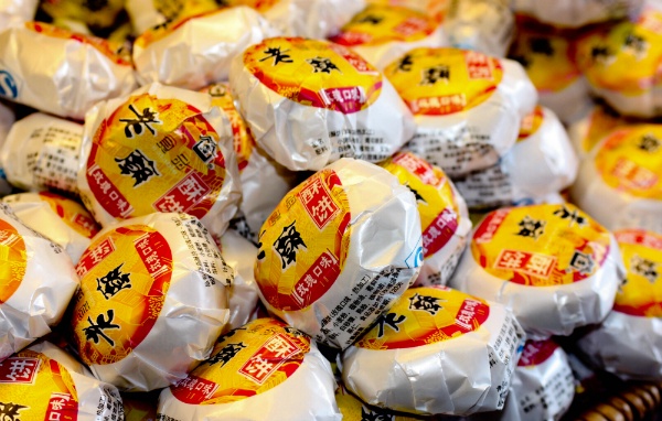 Lào Cai: Thu giữ 3000 chiếc bánh Trung Quốc "vô chủ"