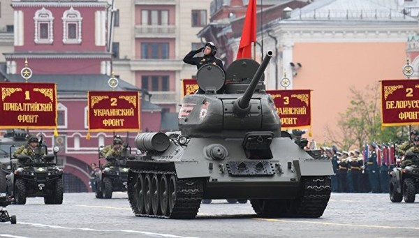 Hôm nay, Nga tổ chức Lễ diễu binh kỷ niệm Ngày Chiến thắng 9/5 tại Quảng trường Đỏ - Hình 1