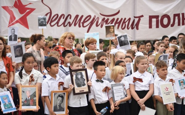 Hôm nay, Nga tổ chức Lễ diễu binh kỷ niệm Ngày Chiến thắng 9/5 tại Quảng trường Đỏ - Hình 5