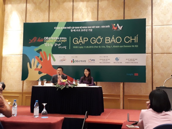 PTI cùng DB Hàn Quốc đồng tài trợ Lễ hội “We are together”