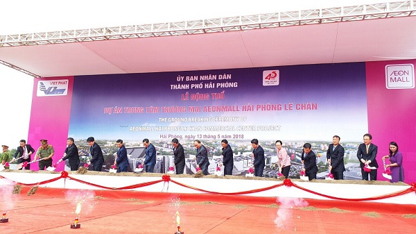 Hải Phòng: Lễ động thổ Trung tâm Thương mại AEONMALL