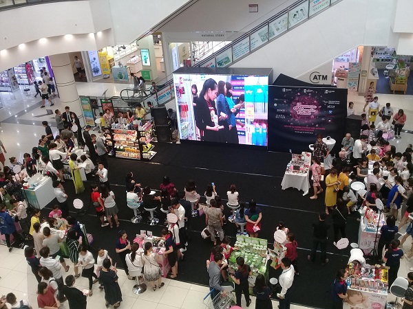 Hà Nội: Khai mạc 'Ngày hội trải nghiệm mỹ phẩm Nhật Bản 2018'
