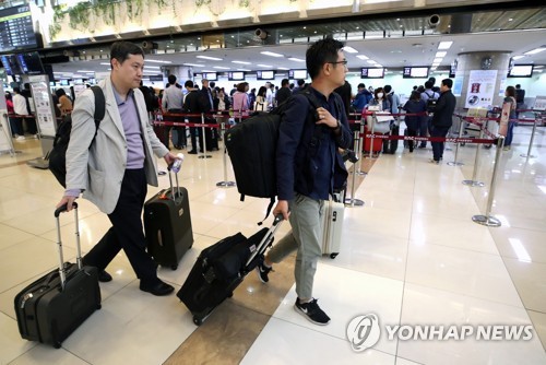 Triều Tiên thu 10.000 USD/phóng viên nước ngoài dự sự kiện đóng cửa bãi thử hạt nhân - Hình 1