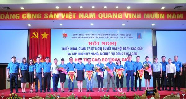 Hội thi cán bộ đoàn giỏi ngành dầu khí năm 2018