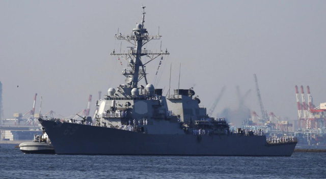 Trung Quốc bành trướng ở Biển Đông, Mỹ đổi tên Bộ Tư lệnh Thái Bình Dương