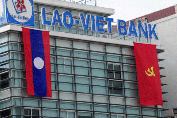Ông Trần Lục Lang bị kết luận sai phạm nghiêm trọng, ngân hàng BIDV ở Lào sẽ ra sao? - Hình 2