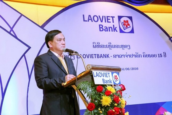 Ông Trần Lục Lang bị kết luận sai phạm nghiêm trọng, ngân hàng BIDV ở Lào sẽ ra sao? - Hình 1