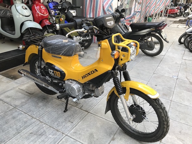 Honda Cross Cub 110 đắt hơn SH