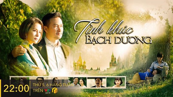 Kết phim tình khúc bạch dương?