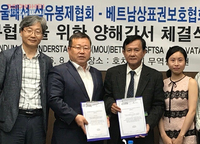 Ký kết thỏa thuận hợp tác đưa thời trang Seoul Hàn Quốc đến Việt Nam - Hình 7