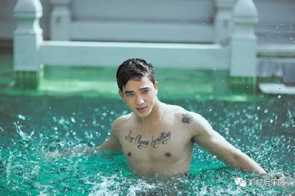 Tiến Vũ 'Tháng năm rực rỡ' bị nghi lộ clip sex