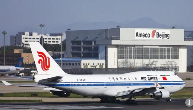 Lộ trình “lạ” của máy bay chở ông Kim Jong-un tới Singapore - Hình 1