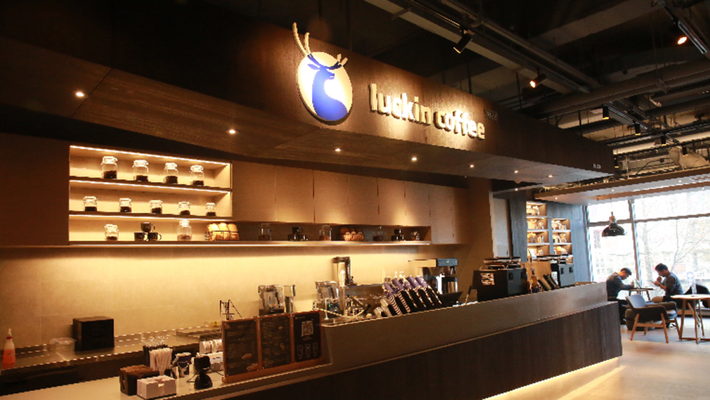 Startup cà phê "kiểu mới" của Trung Quốc được định giá 1 tỷ USD