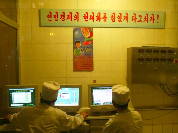 Những điều ít người biết về thế giới công nghệ ở 'quốc gia bí ẩn' Triều Tiên - Hình 5