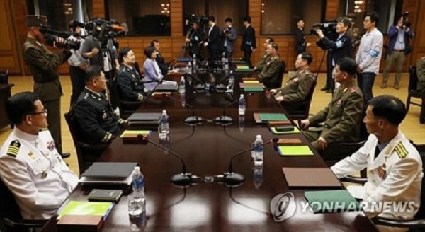 Hàn Quốc đề xuất Triều Tiên đưa pháo tầm xa ra khỏi biên giới - Hình 1