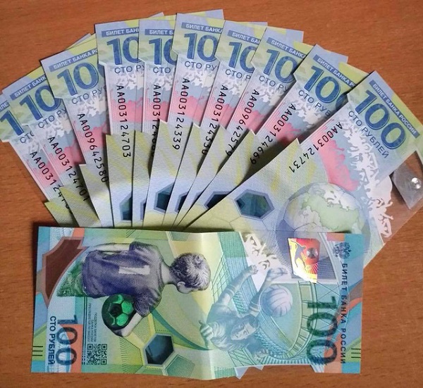 Săn lùng tờ tiền World Cup