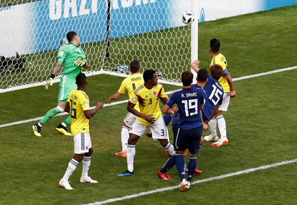 Colombia 1-2 Nhật Bản: Chiến thắng thuyết phục của các cầu thủ Nhật Bản - Hình 5