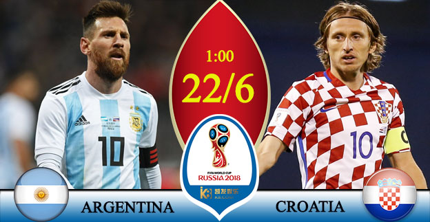 Argentina vs Croatia: ‘Long tranh, hổ đấu’