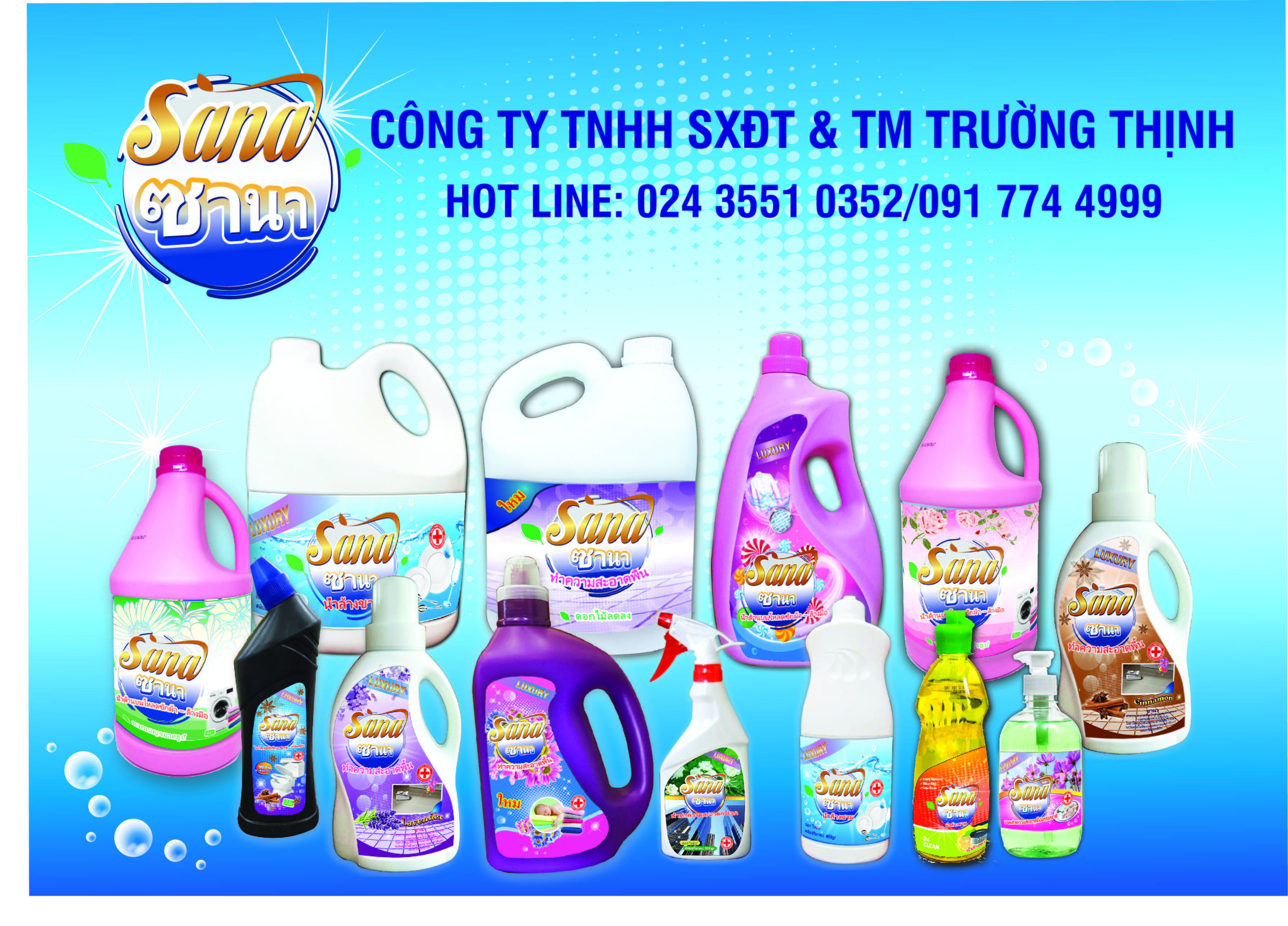 Nước giặt Sana: Không hại da tay, thân thiện môi trường - Hình 2