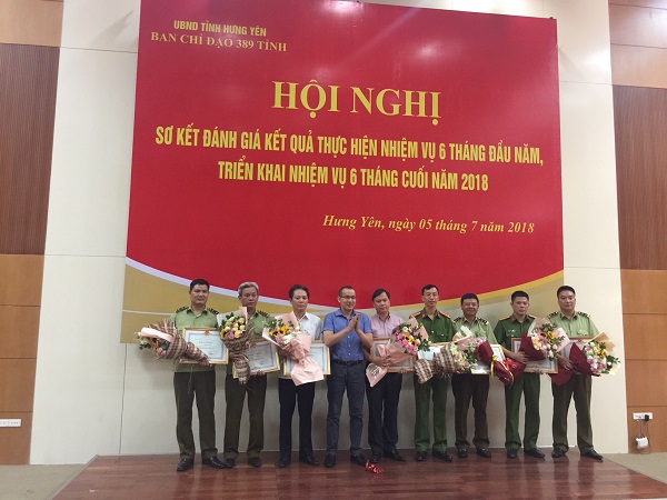 Hưng Yên: Sơ kết công tác chống buôn lậu, gian lận thương mại và hàng giả 6 tháng đầu năm