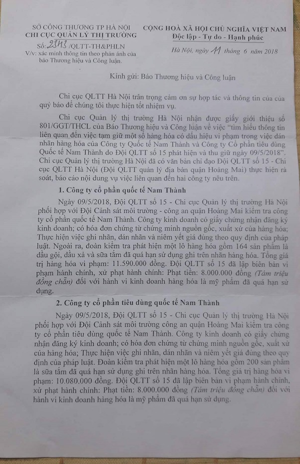 Hai doanh nghiệp bị xử phạt vì kinh doanh hàng mỹ phẩm “hết date”