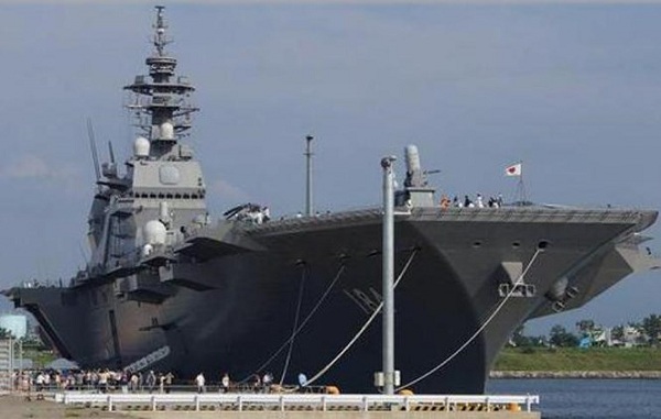 Nhật điều tàu sân bay ‘dạo’ Biển Đông - Hình 2