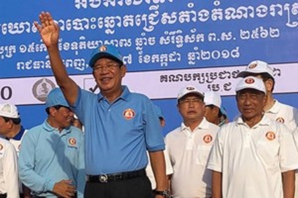 Đảng Nhân dân Campuchia đã thắng áp đảo trong cuộc bầu cử Quốc hội khóa VI - Hình 1