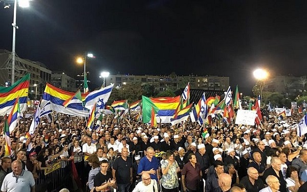 Luật Quốc gia dân tộc Do Thái vấp phải sự phản đối tại Israel - Hình 1