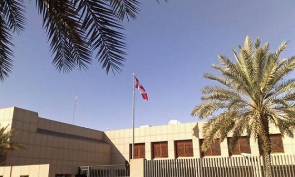 Saudi Arabia tuyên bố trục xuất Đại sứ Canada tại Riyadh - Hình 1