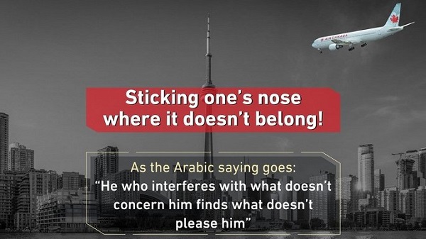 Canada bị đe dọa tấn công khủng bố như thảm kịch 11/9 - Hình 1