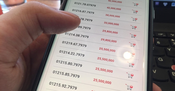 Giá SIM đẹp 11 số đang tăng gấp 2 - 3 lần trước thời điểm 15/9