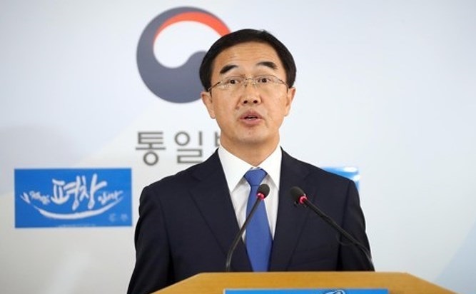 Hai miền Triều Tiên hội đàm cấp cao chuẩn bị thượng đỉnh lần 3 - Hình 1