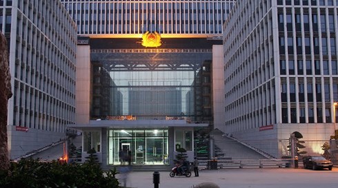 Bổ nhiệm thiếu tướng Nguyễn Minh Chính giữ chức Cục trưởng Cục An ninh mạng