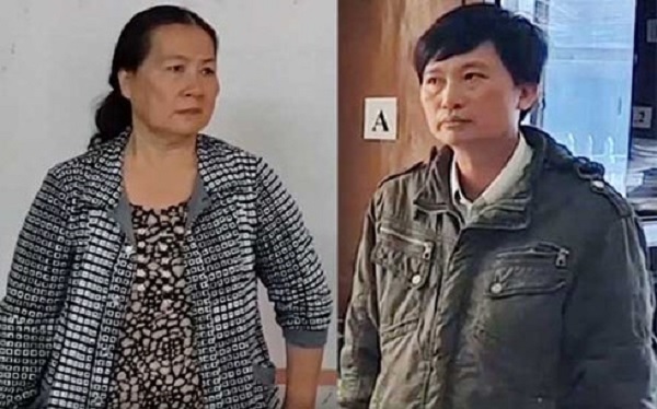 Khởi tố nguyên Chi cục trưởng kiểm lâm Phú Yên