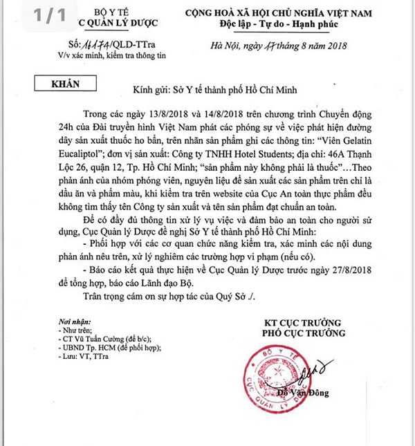 Cục Quản lý Dược ra công văn khẩn yêu cầu xác minh thông tin "thuốc ho bẩn"