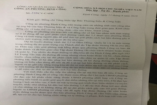 Hà Nội: Công an phường Định Công phản hồi về tình trạng “nhếch nhác” trên đường vành đai 2.5