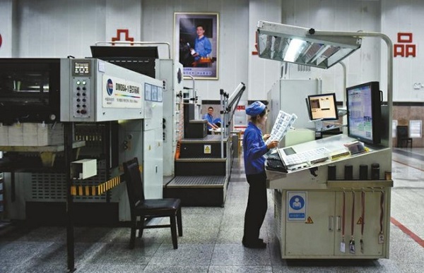 Lợi nhuận tăng đột biến trong nửa năm của Nhà máy In tiền quốc gia