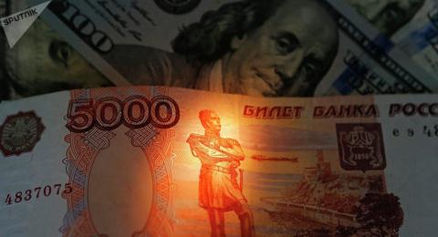 Nga tìm ra cách mới rời bỏ đồng USD?