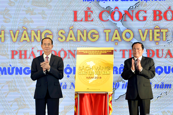 Chủ tịch nước dự Lễ công bố Sách vàng Sáng tạo Việt Nam 2018 - Hình 2