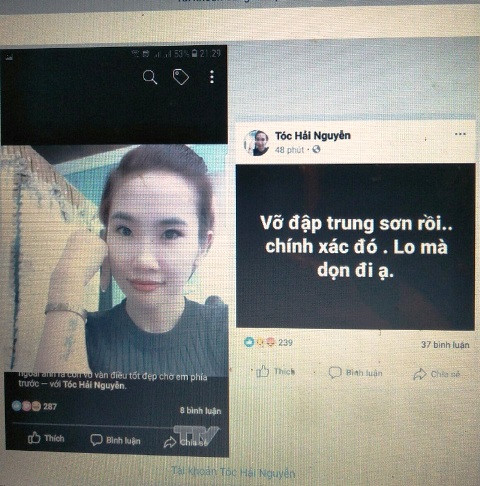 Thanh Hóa: Thông tin vỡ đập Thủy điện Trung Sơn trên mạng xã hội là không chính xác