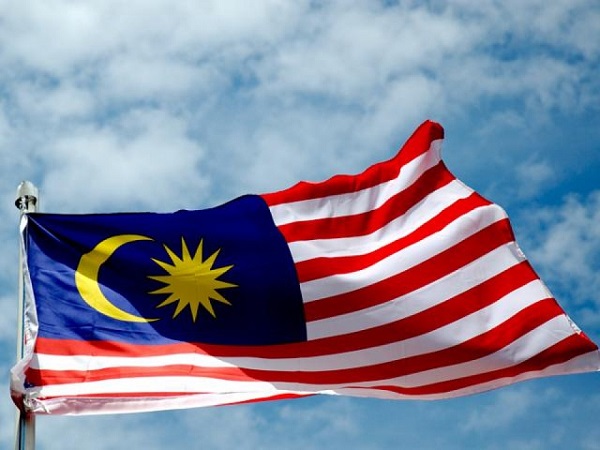 Lãnh đạo Nhà nước gửi Thư mừng Quốc khánh Malaysia - Hình 1