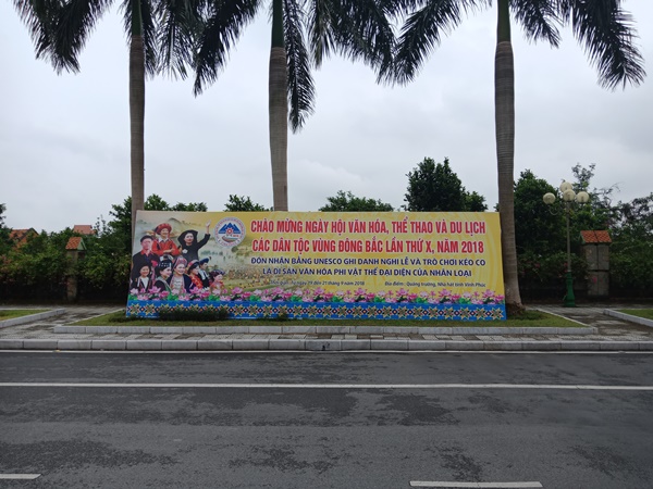 Lùi lịch tổ chức Ngày hội văn hóa, TT&DL các dân tộc vùng Đông Bắc lần thứ X